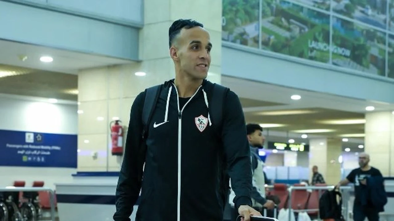 وصول بعثة الزمالك إلى زامبيا استعدادًا لمواجهة زيسكو في الكونفدرالية